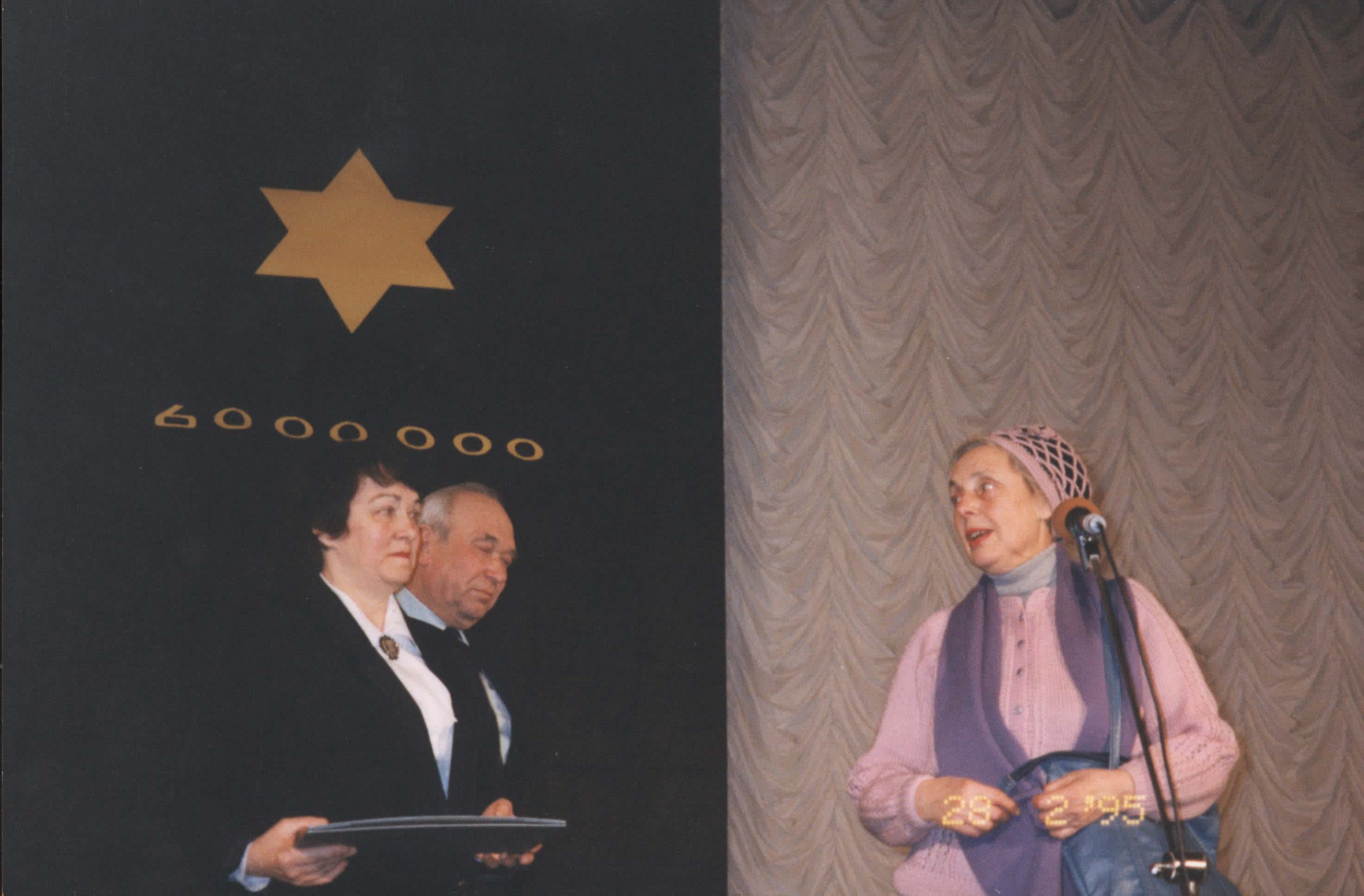 Tamara Lipen is receiving the Certificate of Honour and the Medal, 28.02.95