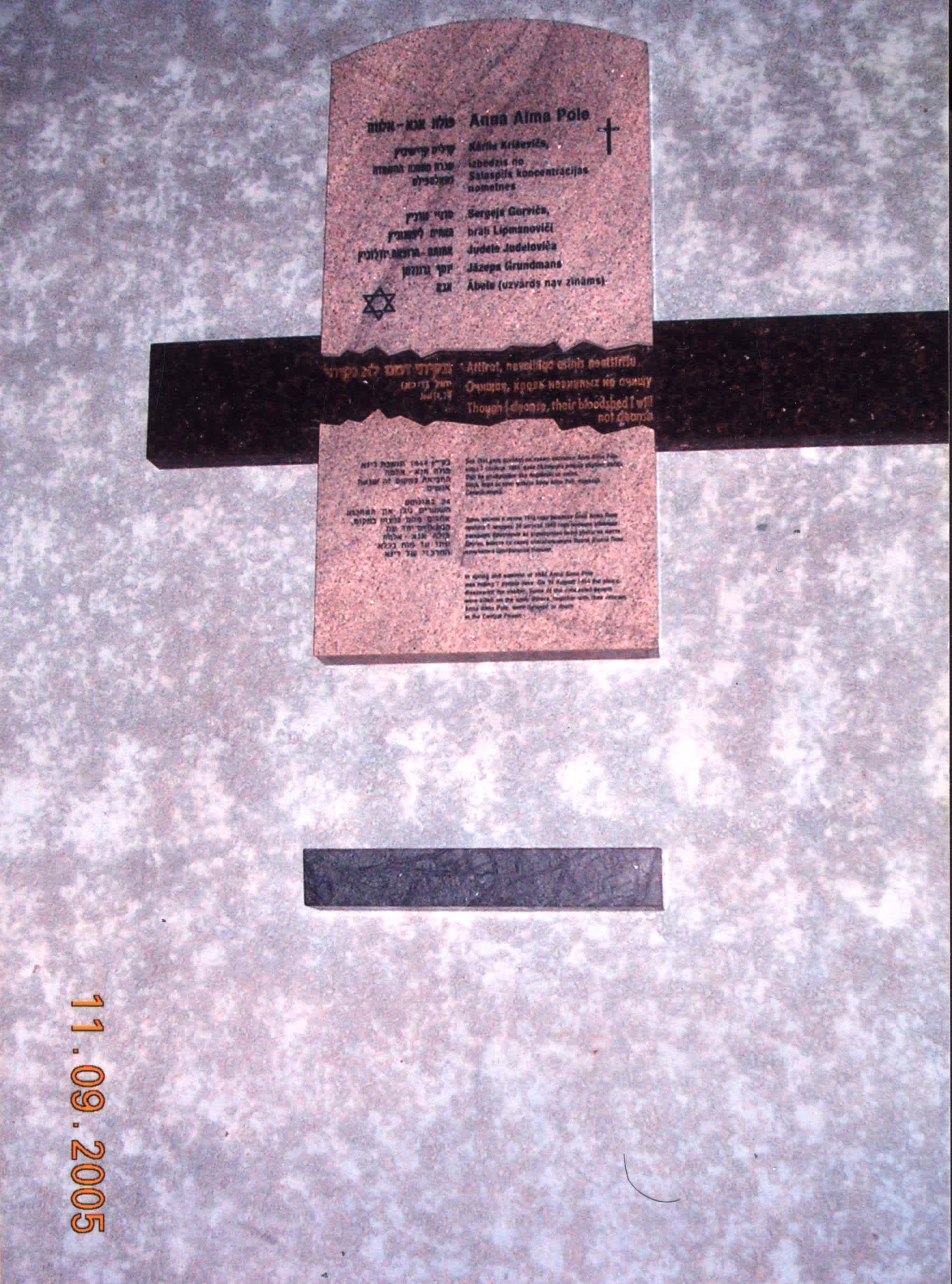Memorial plaque