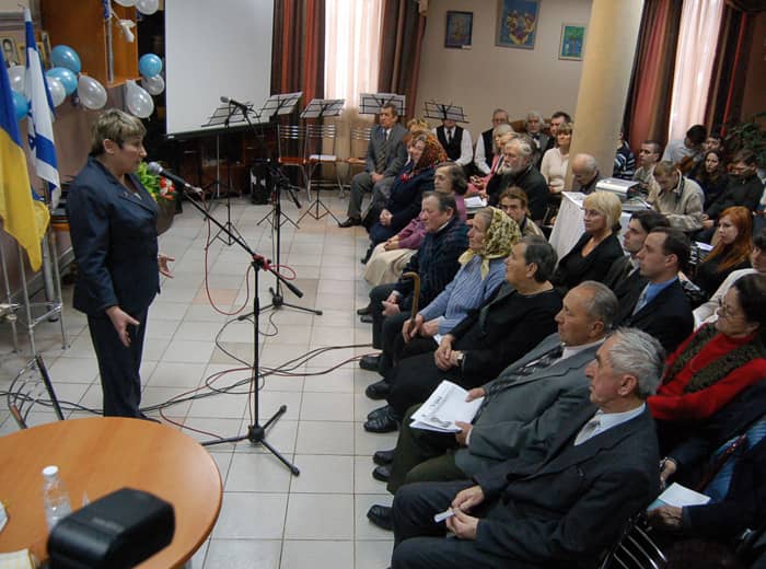 Ceremony awarding the title of Righteous on the Dyuks, Kiev, 2008.