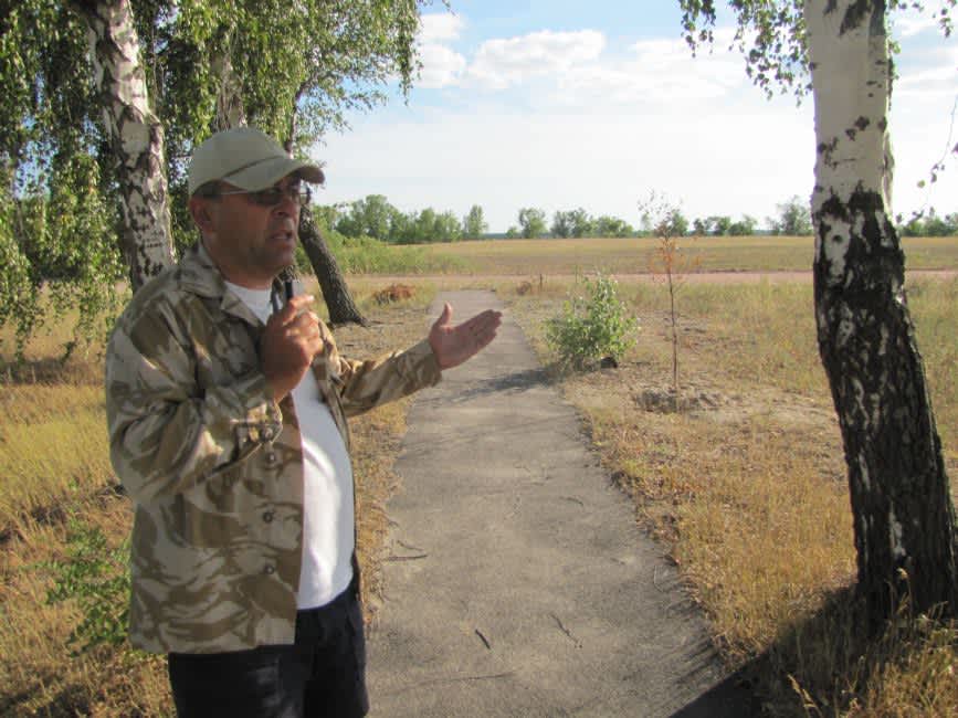 The murder site northwest of Volodarsk Volynskiy. A present-day view. Photographer: 	Mikhail Tyaglyy, 2015.