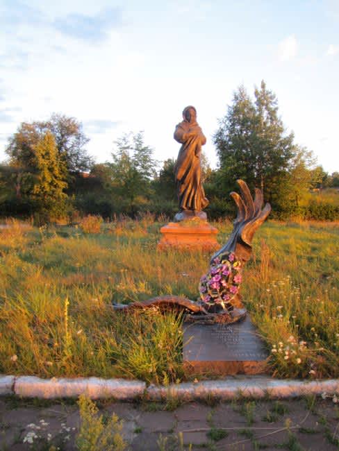 Memorial to the Jewish vicitms, at the shooting range murder site. Photographer: 	Mikhail Tyaglyy, 2015.