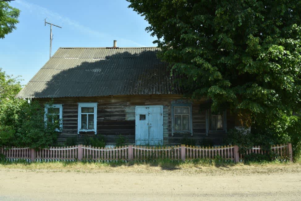 Former Jewish house. Photographer: 	Alexander Litin, 2015.