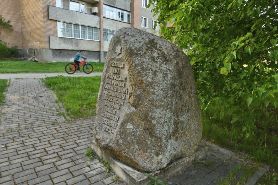 A memorial stone marking the area of the former Jewish cemetery in Lida, placed by the local Jewish community in 2004. Photographer: 	Alexander Litin, 2018.