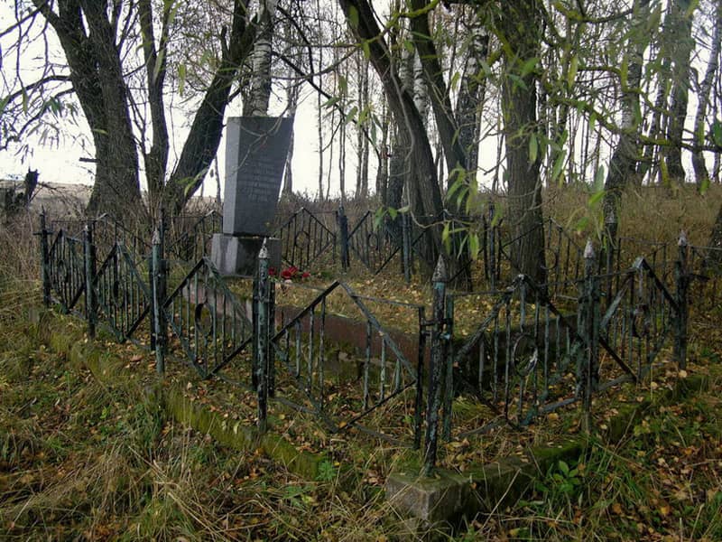 Cemetery murder site. Photographer: 	Alexander Litin, 2008.