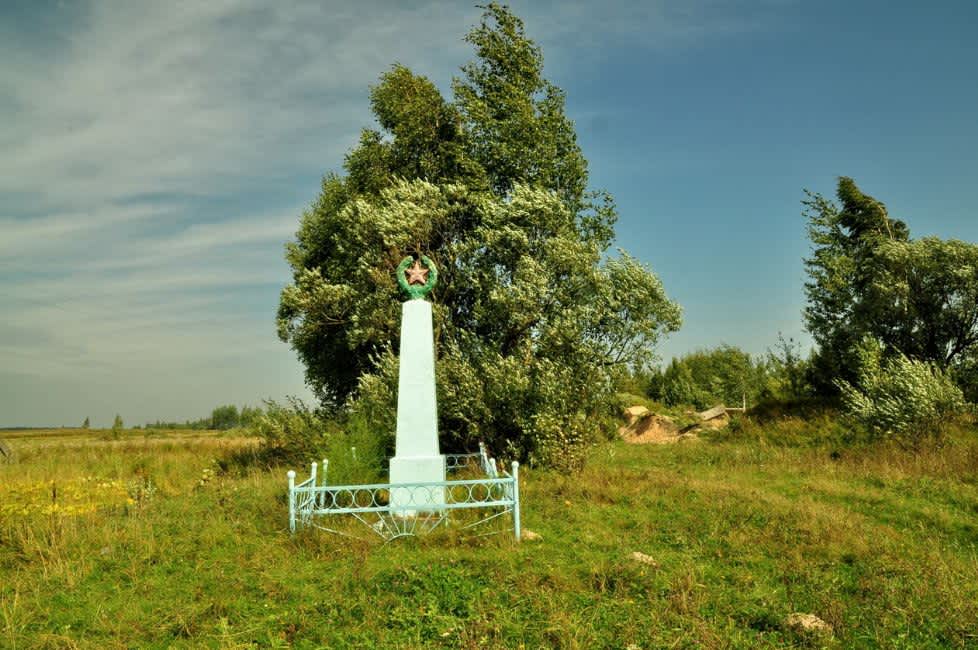Murder site of the Jews of Krasnopolye near the Russian Orthodox cemetery. Photographer: 	Alexander Litin, 2009.