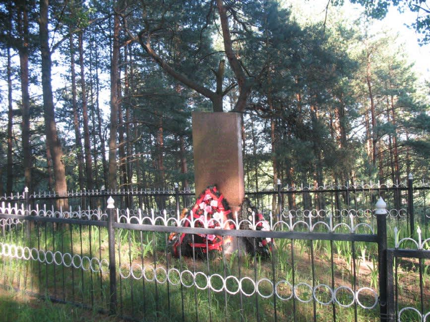 Russian Orthodox cemetery murder site. Photographer: 	Inna Gerasimova, 2010.