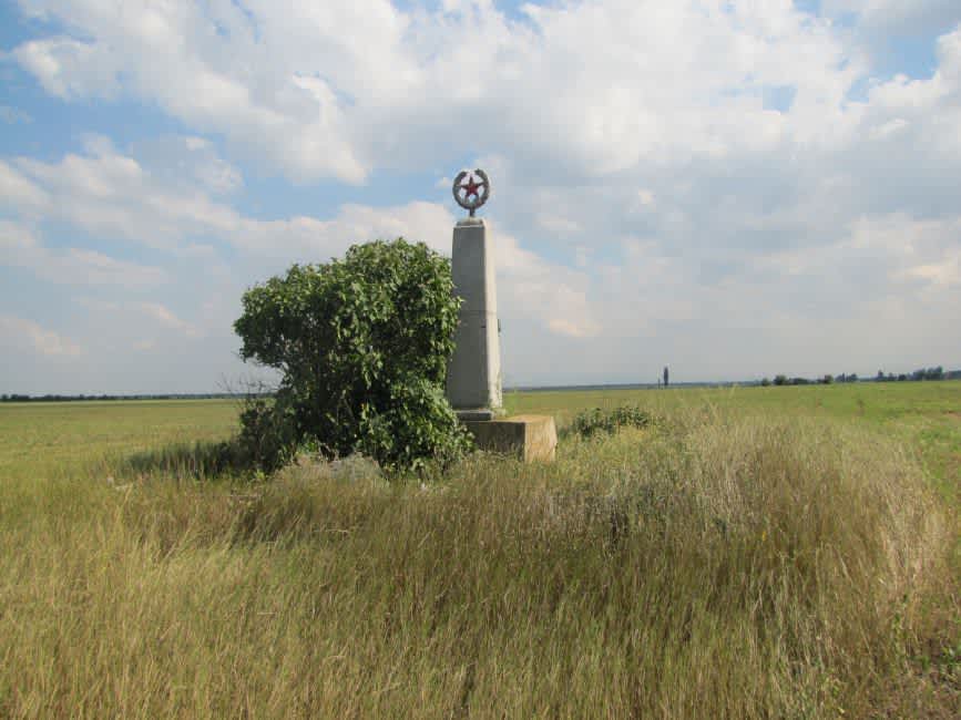 Air field murder site of the Jews from Ichki, contemporary view. Photographer: 	Mikhail Tyaglyy, 2010.