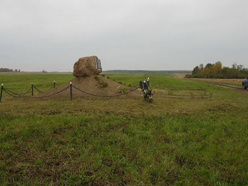 The Lipki Urochishche murder site
