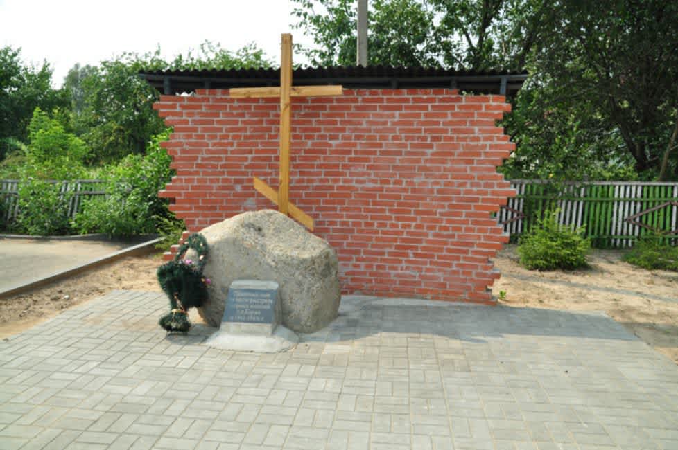 Abaturov Street memorial. Photographer: 	Alexander Litin, 2011.