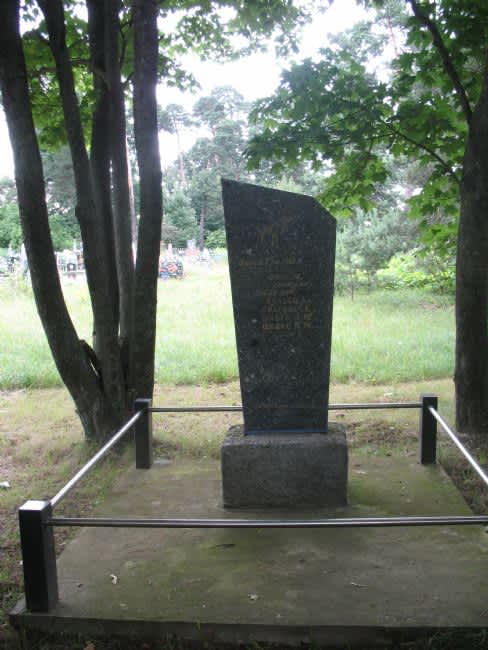 Murder site. Photographer: 	Inna Gerasimova, 2010.