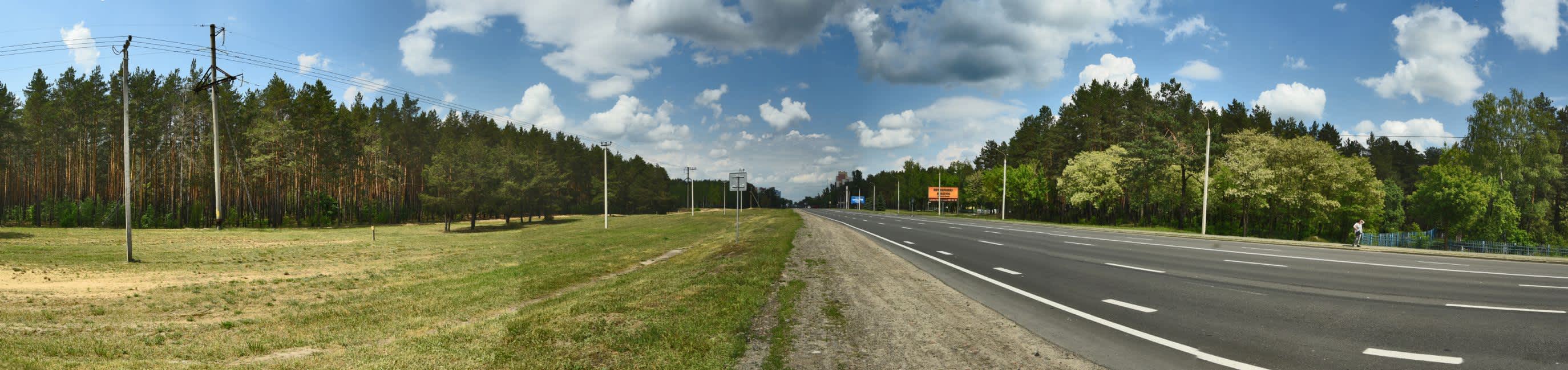 The killing site near the Chernigov-Gomel Road