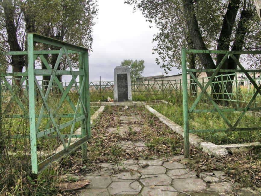 Memorial near the Hospital in Klimovichi