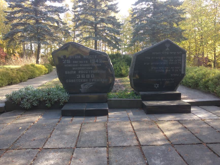 The present-day monuments at the murder site of the Jews of Bereźne