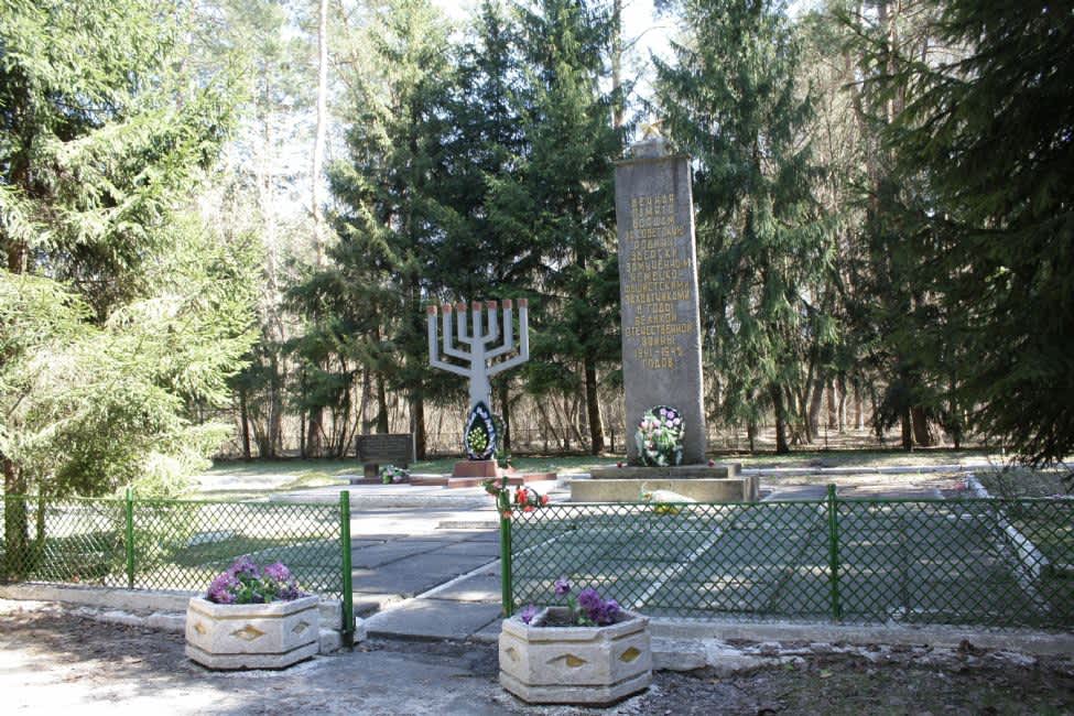 Current view of the monument. Photographer: Eugene Shnaider, 2013.