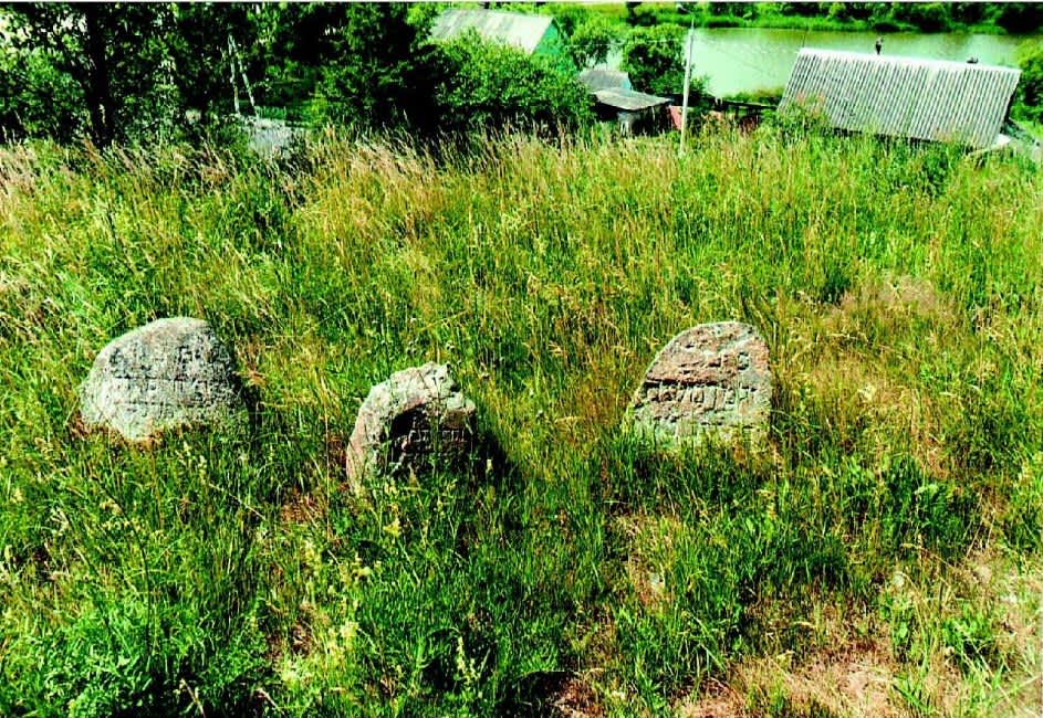 Old Jewish cemetery of Senno
