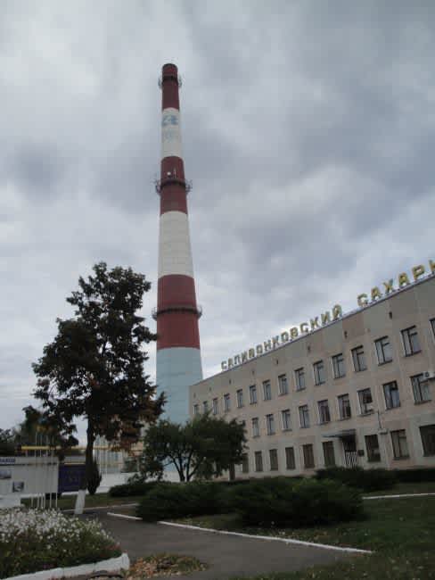 Grebenki sugar refinery murder site, contemporary view