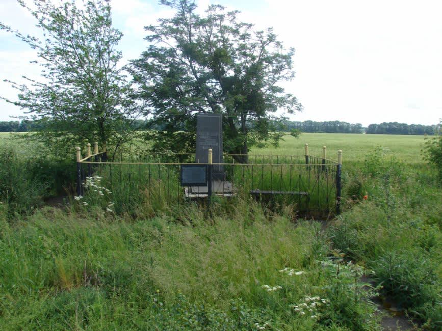 The murder site of the Jews of Talnoye near the village of Belashki