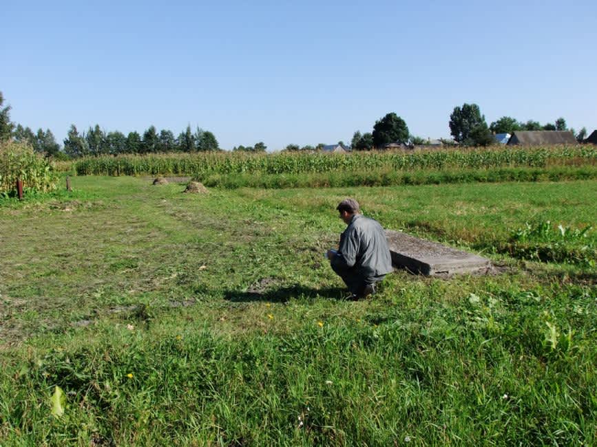 Contemporary view of the murder site area