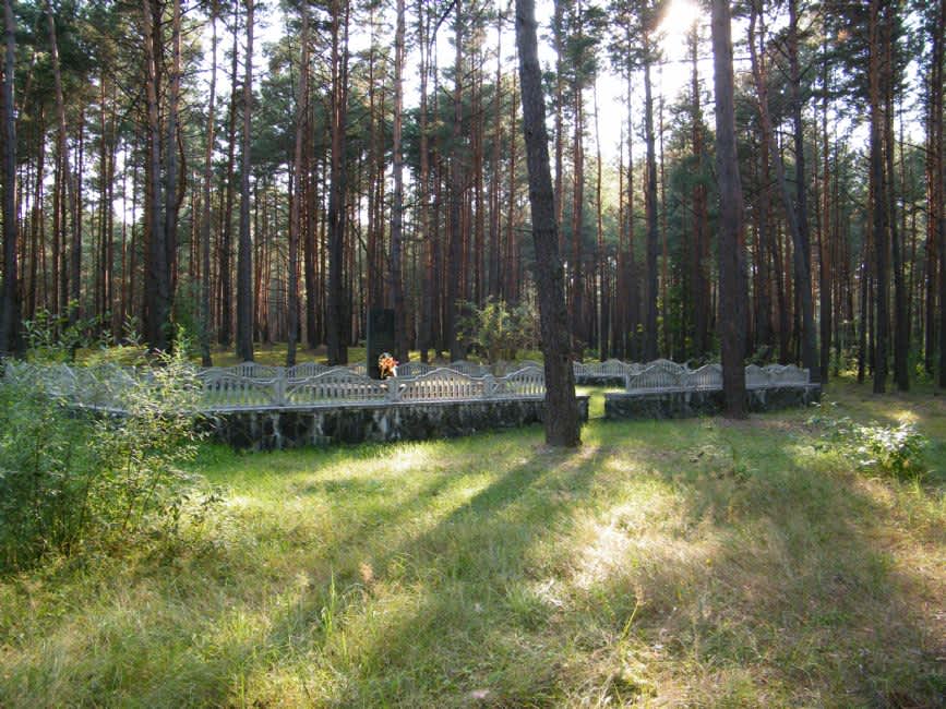 Current view of the murder site area