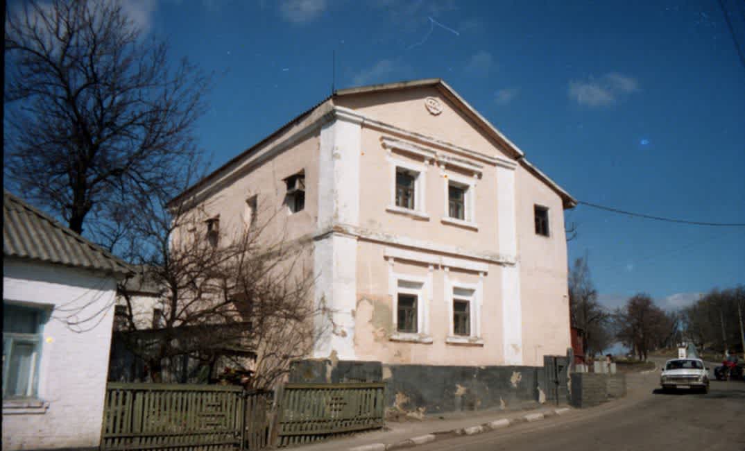 Synagogue of Boguslav, constructed in the 18th century