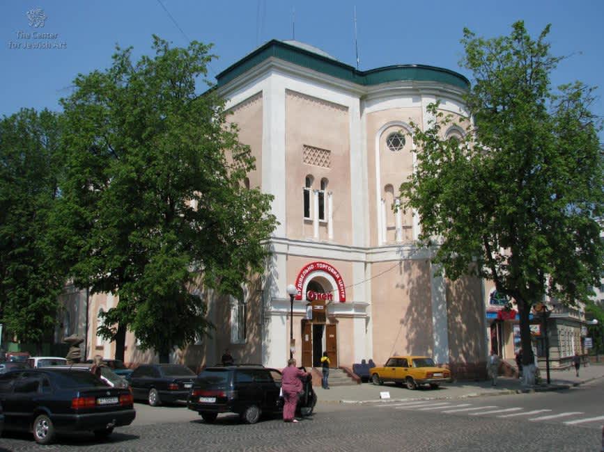 A present-day view of the former Reform synagogue in Stanisławów. Photographer: 	Vladimir Levin, 2009.