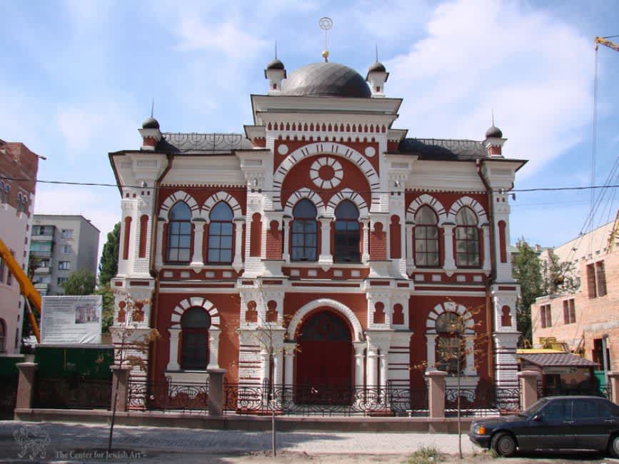 Tailors' Synagogue in Kiev